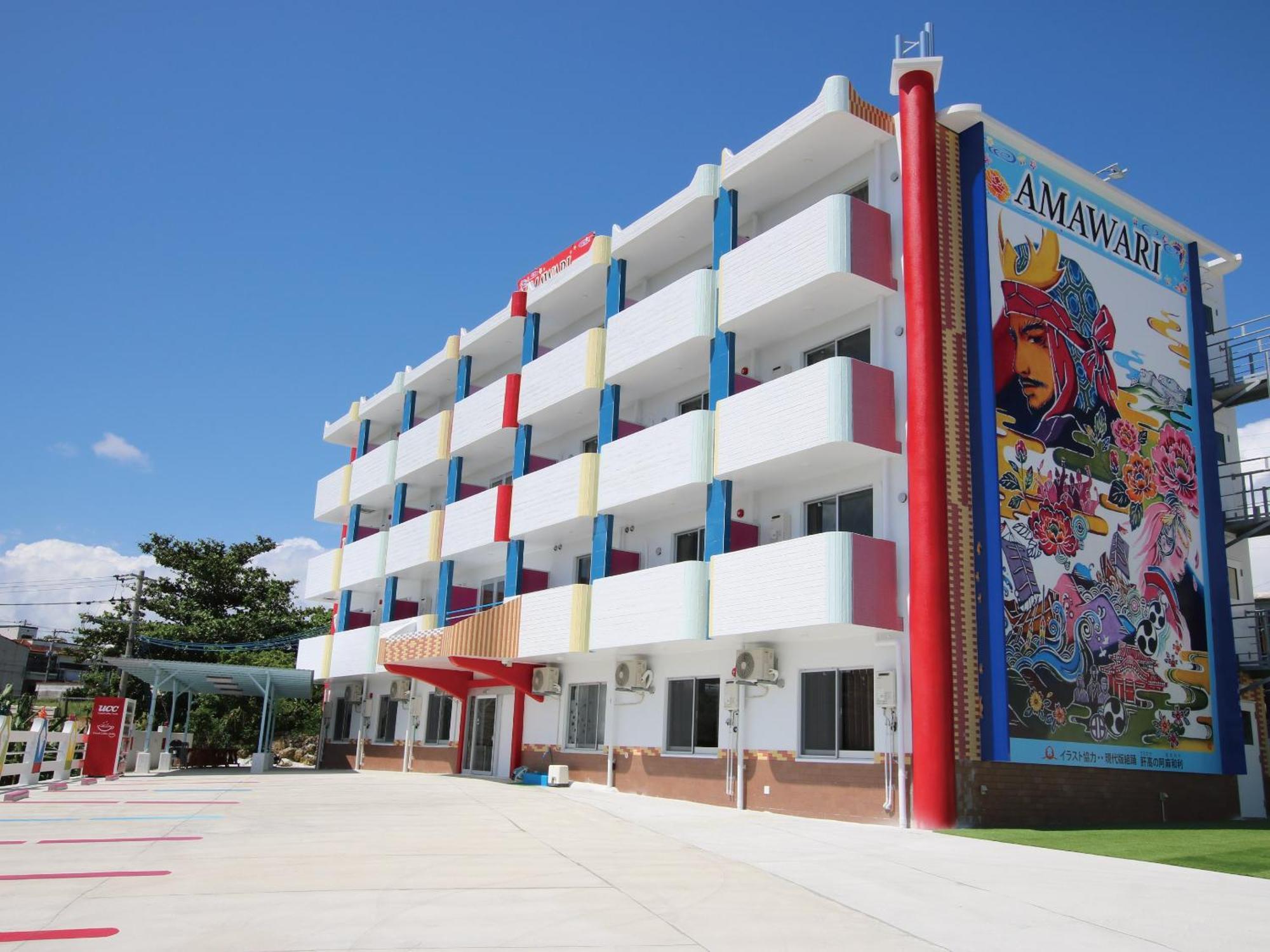 Amawari Hotel -Seven Hotels And Resorts- Uruma Exterior photo